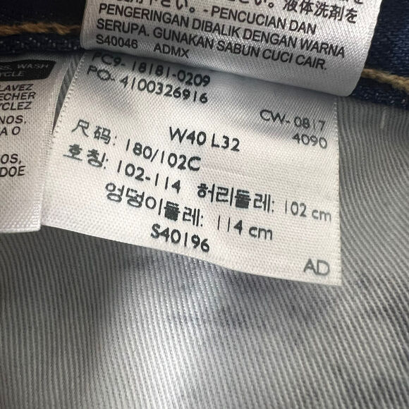 Levis Mens Size 40X32 541 Jeans Bleach Splatter Color Block Unique Streetwear - Picture 5 of 6